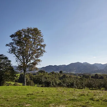 Casa Rural I *